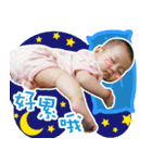 cute ball baby（個別スタンプ：8）