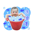 cute ball baby（個別スタンプ：14）