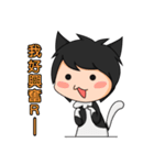 QQ Night Cat（個別スタンプ：2）