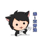 QQ Night Cat（個別スタンプ：22）