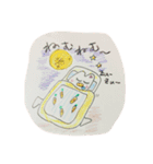 おとぼけうさちん（個別スタンプ：11）