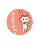 ひくつうさぎ（個別スタンプ：1）