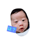 *いくちょむ*（個別スタンプ：2）