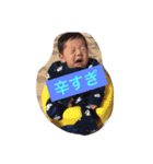 *いくちょむ*（個別スタンプ：6）