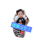 *いくちょむ*（個別スタンプ：8）
