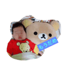 *いくちょむ*（個別スタンプ：14）
