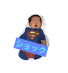 *いくちょむ*（個別スタンプ：24）