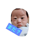 *いくちょむ*（個別スタンプ：27）