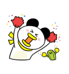 PanDuck（個別スタンプ：20）