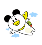 PanDuck（個別スタンプ：24）