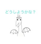 腹立つドラゴン（個別スタンプ：7）