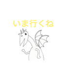 腹立つドラゴン（個別スタンプ：9）
