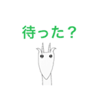 腹立つドラゴン（個別スタンプ：10）