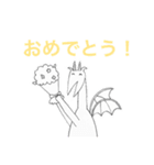 腹立つドラゴン（個別スタンプ：23）