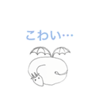 腹立つドラゴン（個別スタンプ：28）