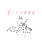 腹立つドラゴン（個別スタンプ：34）