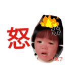 stink face（個別スタンプ：4）