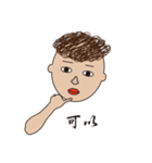 Deaf Sign Language No.1（個別スタンプ：9）