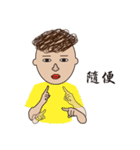 Deaf Sign Language No.1（個別スタンプ：14）