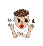 Deaf Sign Language No.1（個別スタンプ：15）