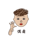 Deaf Sign Language No.1（個別スタンプ：16）