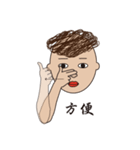 Deaf Sign Language No.1（個別スタンプ：20）