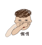 Deaf Sign Language No.1（個別スタンプ：22）