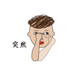 Deaf Sign Language No.1（個別スタンプ：23）