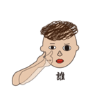 Deaf Sign Language No.1（個別スタンプ：24）