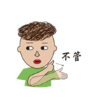Deaf Sign Language No.1（個別スタンプ：27）