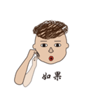 Deaf Sign Language No.1（個別スタンプ：28）
