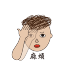 Deaf Sign Language No.1（個別スタンプ：31）
