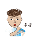 Deaf Sign Language No.1（個別スタンプ：32）