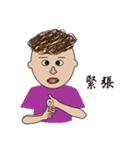 Deaf Sign Language No.1（個別スタンプ：34）