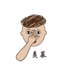 Deaf Sign Language No.1（個別スタンプ：35）