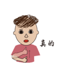Deaf Sign Language No.1（個別スタンプ：40）