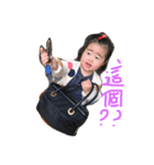 cute howmay p2（個別スタンプ：6）
