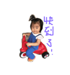 cute howmay p2（個別スタンプ：9）