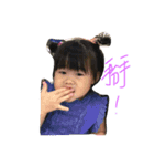cute howmay p2（個別スタンプ：15）