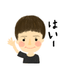 Mayu Kawashima（個別スタンプ：2）