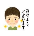 Mayu Kawashima（個別スタンプ：3）