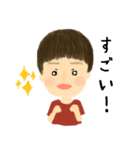 Mayu Kawashima（個別スタンプ：6）