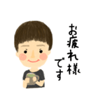 Mayu Kawashima（個別スタンプ：9）