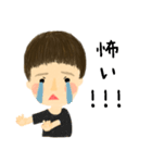 Mayu Kawashima（個別スタンプ：13）