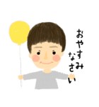 Mayu Kawashima（個別スタンプ：14）