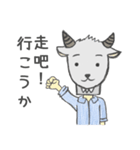 Goat Boss Daily（個別スタンプ：7）