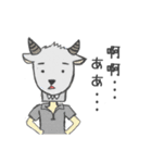 Goat Boss Daily（個別スタンプ：16）