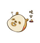 Fruit li（個別スタンプ：2）