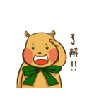 Fruit li（個別スタンプ：5）