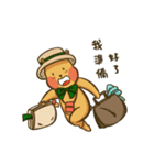 Fruit li（個別スタンプ：6）